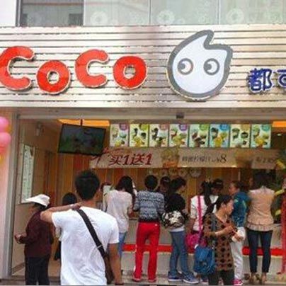 无锡Coco奶茶加盟店